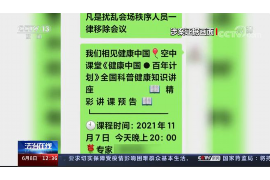 针对顾客拖欠款项一直不给你的怎样要债？